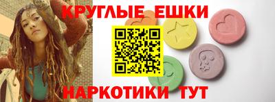 метадон Будённовск