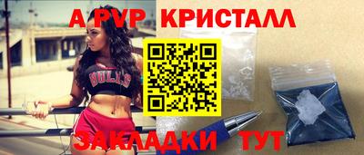 круглые Гагарин