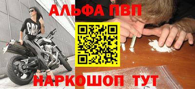 герыч Гай