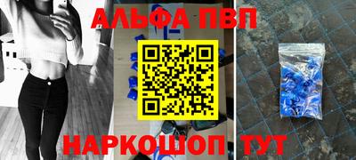 гашиш Гатчина
