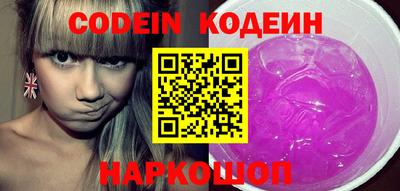 таблы Бугуруслан