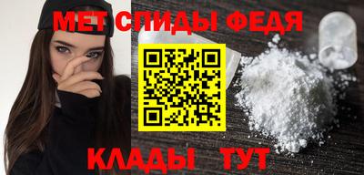 герыч Гай