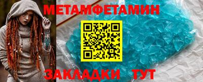 круглые Гагарин