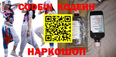 круглые Гагарин