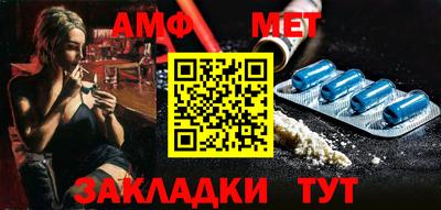круглые Гагарин