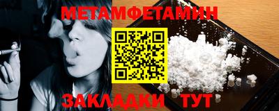 круглые Гагарин