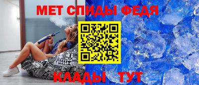 метадон Будённовск