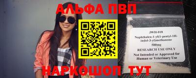 круглые Гагарин