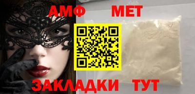 круглые Гагарин