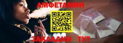 метадон Будённовск