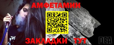 круглые Гагарин