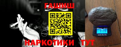 круглые Гагарин