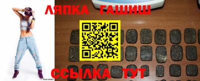круглые Гагарин