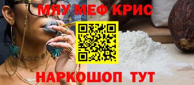 гашиш Гатчина