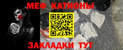 метадон Будённовск