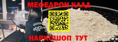 гашиш Гатчина