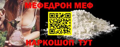 герыч Гай