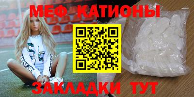круглые Гагарин