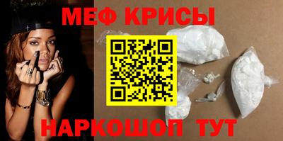 гашиш Гатчина
