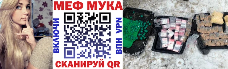 МЯУ-МЯУ мяу мяу  Димитровград 
