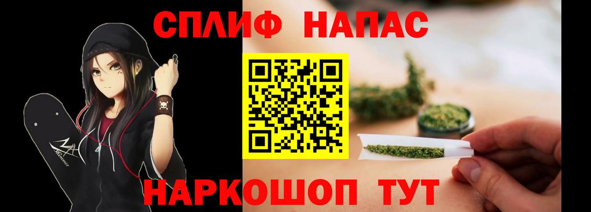 Бошки Шишки сатива  Марихуана Ganja  Димитровград  Бошки марихуана OG Kush  Канабис VHQ 